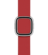 Apple Watch 38/40/41 mm Modernes Lederarmband, scharlachrot, klein