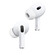 Apple AirPods Pro 2 (2nd gen) mit MagSafe (USB-C)